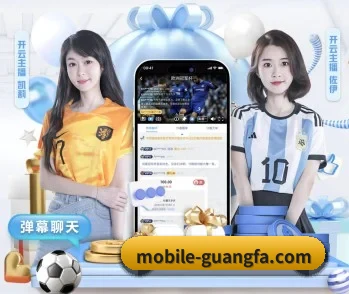 广发体育,用心成就每一个梦想 - 体育资讯内容服务